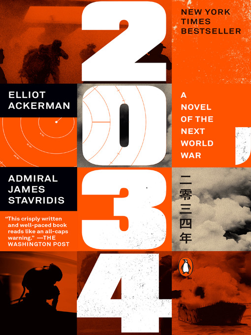 Title details for 2034 by Elliot Ackerman - Available